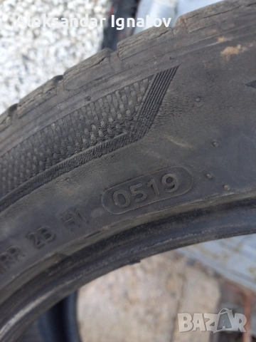 Гуми Hankook ventus S1 Evo 3 летни, снимка 2 - Гуми и джанти - 53748723