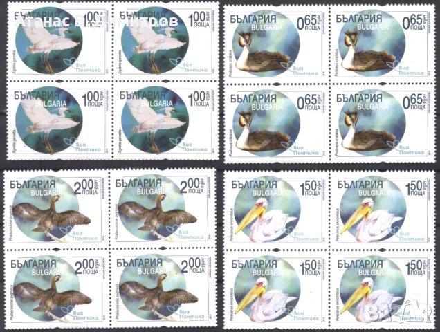 Чисти марки в каре Фауна Птици Виа Понтика 2019 България, снимка 1