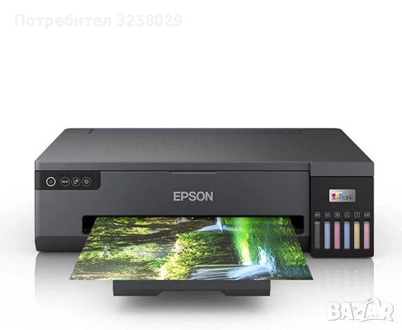 Фотопринтер EPSON L18050 с фотохартия