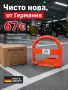 Скоба за паркиране с катинар , 40 см чисто нова , снимка 5
