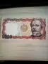 Перу , 5000 солес де оро 1985 г, UNC, снимка 1