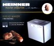 Хлебопекарна Heinner Master Collection HBM-900XMC, снимка 1 - Хлебопекарни - 40561405