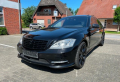 Mercedes-Benz S-Class Lim.S 500 S63, снимка 1