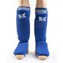 Протектори за крака Сини, снимка 1 - Фитнес уреди - 41610548
