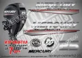 MERCURY 35 hp EFI 2013-2017 Меркюри извънбордов двигател стикери надписи лодка яхта outmerfs2-35, снимка 2