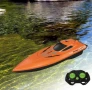 SpeedBoat - Водоустойчива RC лодка за деца и начинаещи, снимка 2