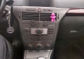 продавам Opel Astra H, снимка 14