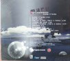 Маги Джанаварова - Първи стъпки (2009) CD., снимка 2