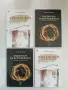 НОВА! Сините канарчета - Златимир Коларов, снимка 5