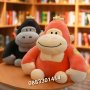 Плюшена маймуна Горила Орангутан играчка , снимка 9