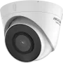 Продавам куполна Ip камера Hikvision HWI-T240H 4MP 2.8mm, снимка 1