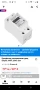 Еднофазен измервателен уред Emylo, WiFi, 60A, бял, снимка 2