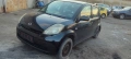 Daihatsu Surion 1.0 2007г на части, снимка 1