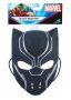 Маска Black Panther - Avengers / Marvel