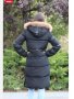 Дамско зимно модерно яке  ,с естествен пух , снимка 5