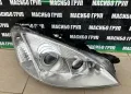 Фарове Night Vision фар за Мерцедес S221 Mercedes S-класа W221, снимка 3