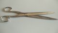 Фризьорска ножица Paul Spezial, снимка 1 - Антикварни и старинни предмети - 39704832