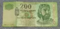 200 унгарски форинта 1998 г. Карой Роберт, снимка 1
