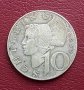 10 шилинга 1958 Австрия, снимка 2