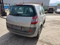 Renault Megane Scenic 1.5DCI - 101к.с - 2005г. - на части, снимка 4