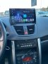 Peugeot 207, 207CC 2006 - 2015 Аndroid Мултимедия/Навигация,2601, снимка 6
