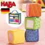 HABA образователни и занимателни сензорни меки бебе кубчета, снимка 6