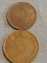 Лот монети 14 броя РУСИЯ, УКРАЙНА, БЪЛГАРИЯ ЗА КОЛЕКЦИЯ ДЕКОРАЦИЯ 26635, снимка 4