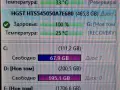 HGST 500GB/  49 дни/Тестван, снимка 6