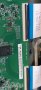 T-con BOARD CCPD-TC495-008 V4.0 GRUNDIG 50 VLX 21 LDL for 50inc DISPLAY 057T50-B23, снимка 2