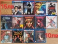 Филми на Blu-Ray от 4 до 10лв, снимка 2