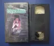 Видеокасета VHS Мухата , снимка 2