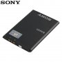 Батерия Sony BA600, снимка 1 - Оригинални батерии - 35708571