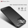 Промо ! Apple iPhone 13 / 13 Pro карбон силиконов гръб / кейс, снимка 2