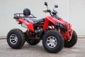 Бензиново АТВ/ATV MAX-PRO RED ANGEL 200КУБ - 2023г. , снимка 7