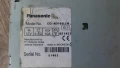 Panasonic радио касетофон., снимка 5