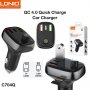FM трансмитер Блутут Ldnio C704Q SS000179 QuickCharge/BT4.2/USB 3.1A /12-24v/Type C/Handsfree, снимка 2