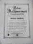 Ноти "Ноти за виолончело и пиано - Fr.Grützmacher" - 6 стр., снимка 6