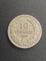 Царства България, Монета 10 ст. 1913 г., снимка 4
