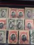 Пощенски марки ЦАРСТВО БЪЛГАРИЯ цар Фердинанд първи редки за КОЛЕКЦИЯ 33337, снимка 3