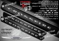 ПРАГОВЕ карбон CHRYSLER STRATUS фолио стикери chrpst, снимка 6