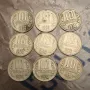 10 СТОТИНКИ 1974 - 9 БРОЯ, снимка 3