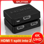 Мини 1 в 2 изход HDMI сплитер 4K 1080P 1x2 HDCP 3D превключвател, хъб за PS, PC, монитор компютър TV, снимка 1 - Кабели и адаптери - 44783156