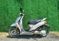 Скутер - Peugeot Looxor Advantage - (ТОП)(РЕАЛНИ КИЛОМЕТРИ)(ГОДИШНА ГРАЖДАНСКА), снимка 2