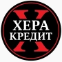 Потребителски Кредити с лошо ЦКР и запор, снимка 2