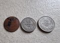 Монети. България .1912 година.  2 , 10 и 20 стотинки