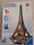 Айфеловата кула - 3D картонен пъзел от 216 части, снимка 1 - Пъзели - 41460943