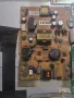 Power board 17IPS11 от NEO LED 32165 , снимка 1