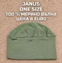 МЕРИНО ВЪЛНЕНИ ШАПКИ ЗА ДЕЦА , снимка 6