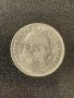1 лев 1910 година сребърна монета, снимка 6