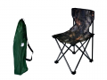 Рибарски стол с калъф/плажен сгъваем стол камуфлаж, снимка 1 - Къмпинг мебели - 33095990